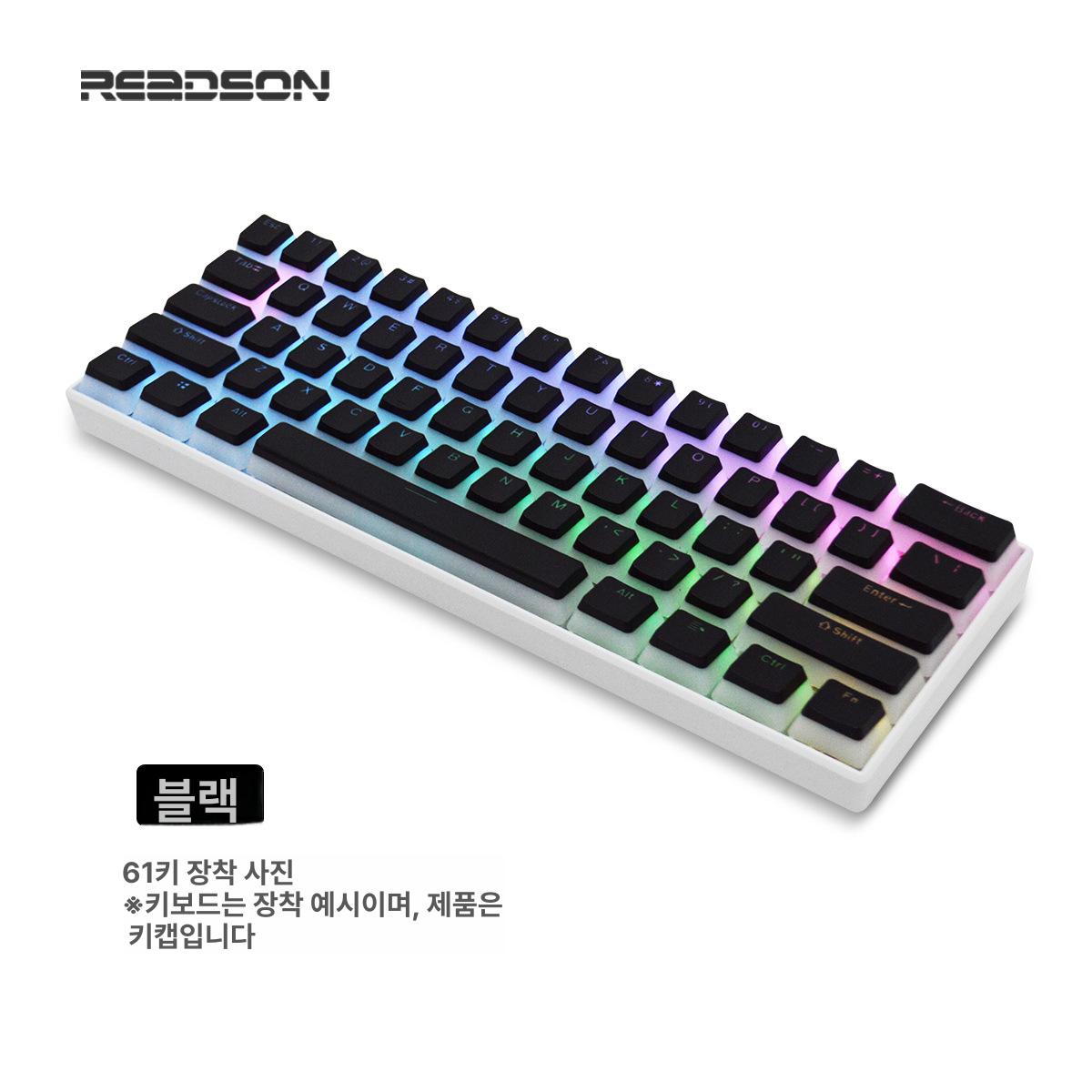 몬스긱 M5W 무선 풀배열 알루미늄 키보드 커스텀 기계식키보드 MONSGEEK 블랙 B - 메인 이미지