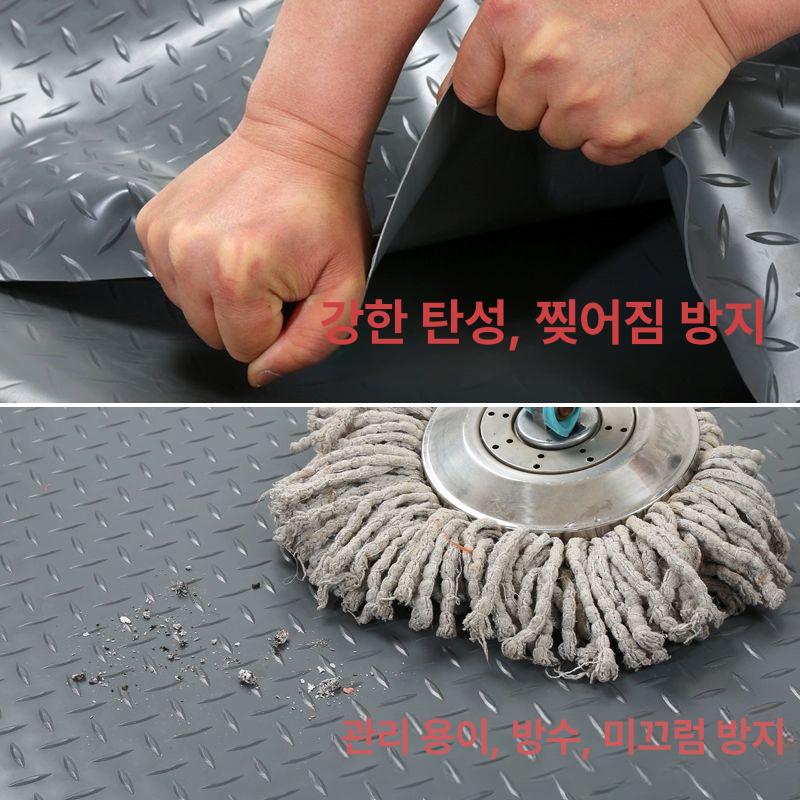 미끄럼방지 방수 바닥매트 두꺼운 목욕탕 미끄럼 고무매트 청어링본 - 상세 이미지 5