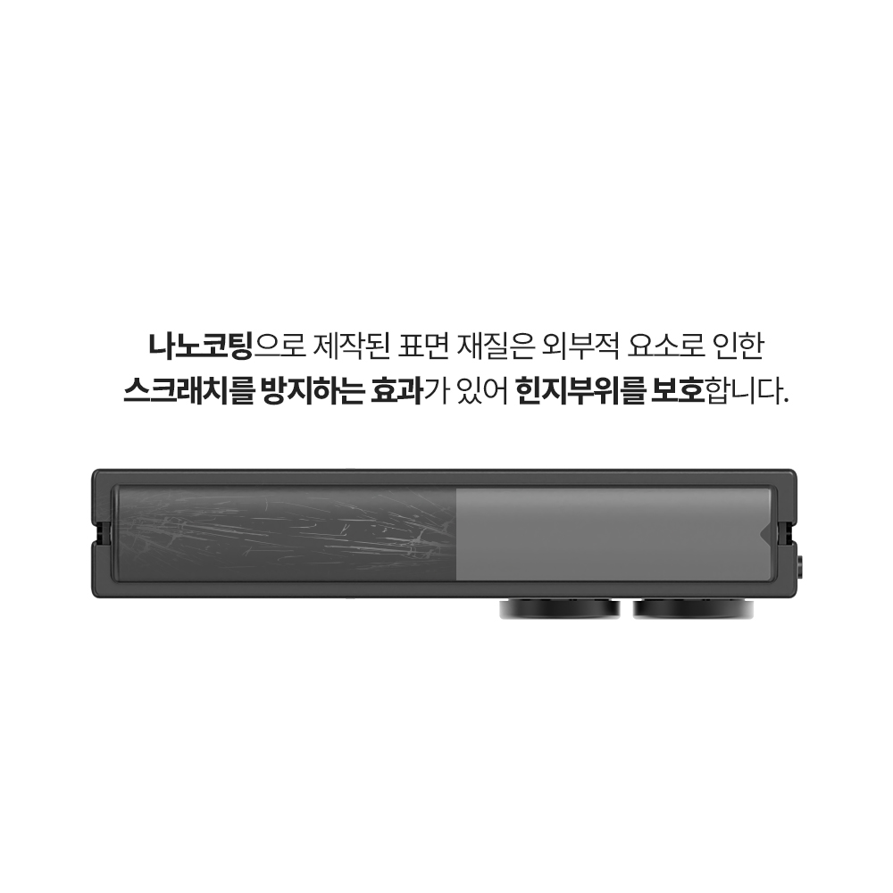 랩씨 힌지 보호 필름 스크래치 방지 손쉬운 부착 C-Skin 갤럭시Z 플립7, 2매입