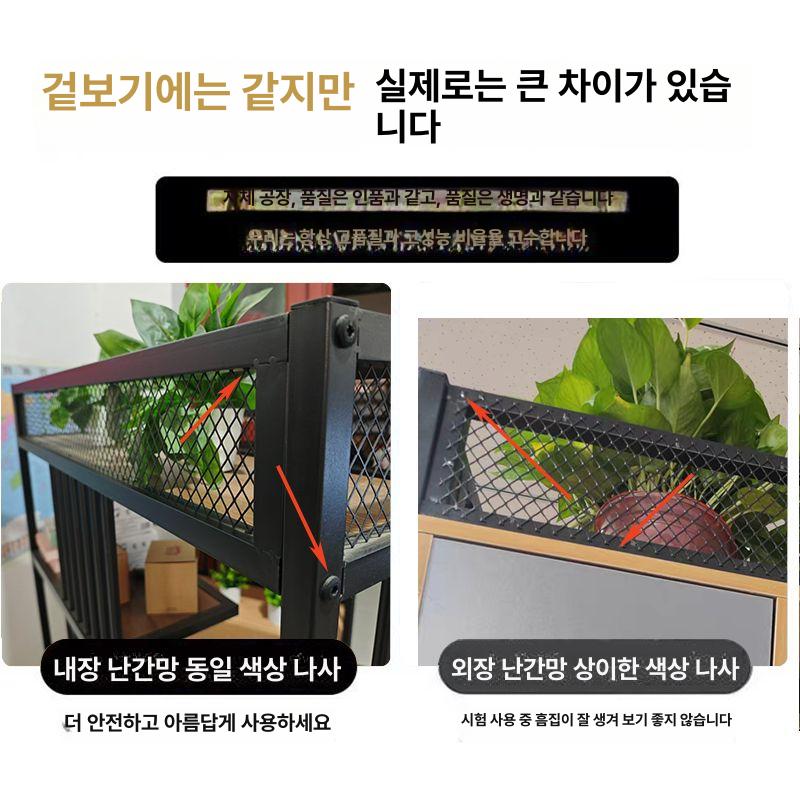 공간 분리 화분 카페 사무실 실외 레스토랑 조경 길이 100 높이 30 서랍 149 B - 상세 이미지 5