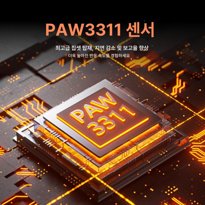 VXE MAD R 잠자리 마우스 36g 초경량 무선 게이밍 PAW3395 1K 수신기 SE 화이트 트리플 연결-500 mAh - 상세 이미지 4