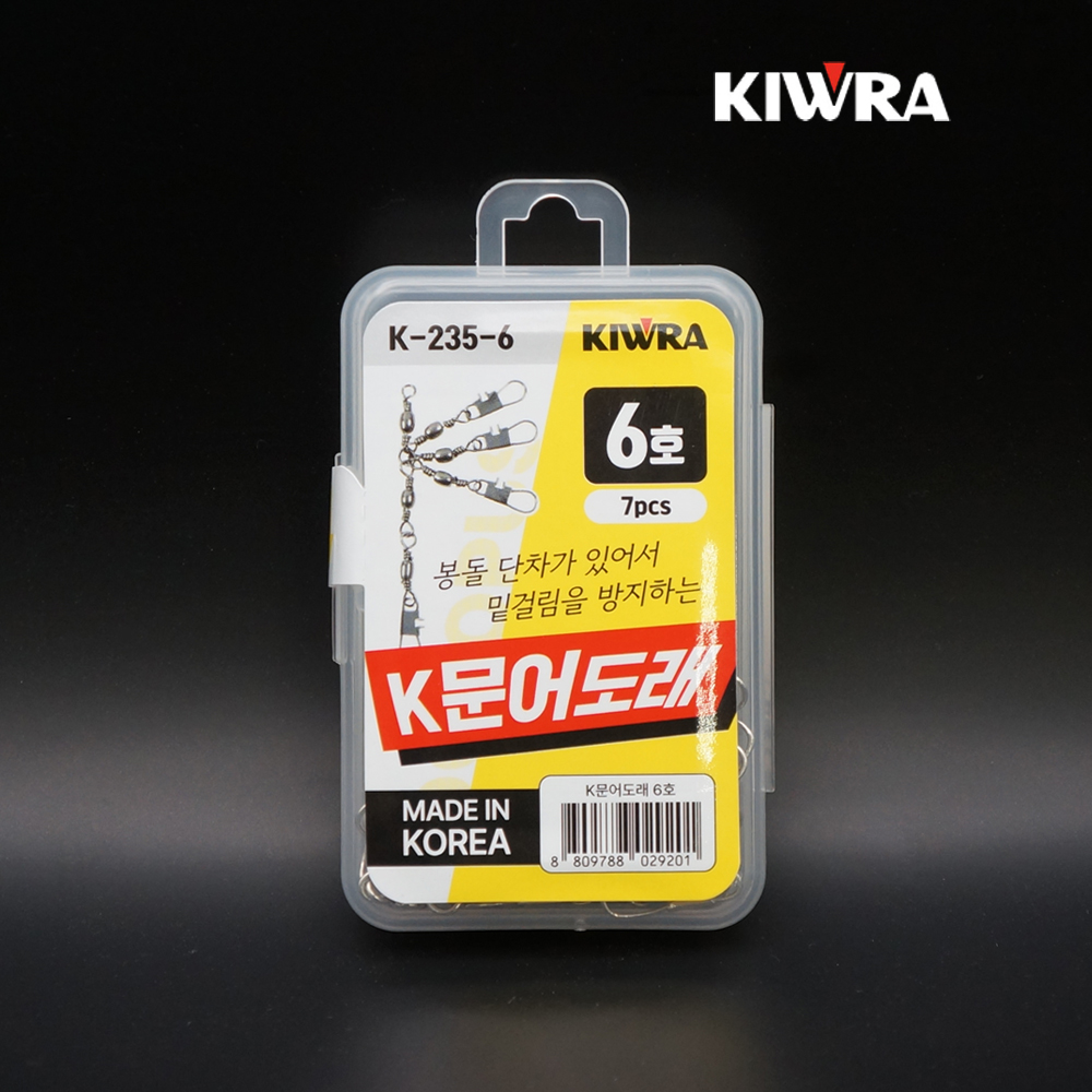 키우라 K 문어도래 K-235 밑걸림방지 3단 문어채비 - 상품 이미지