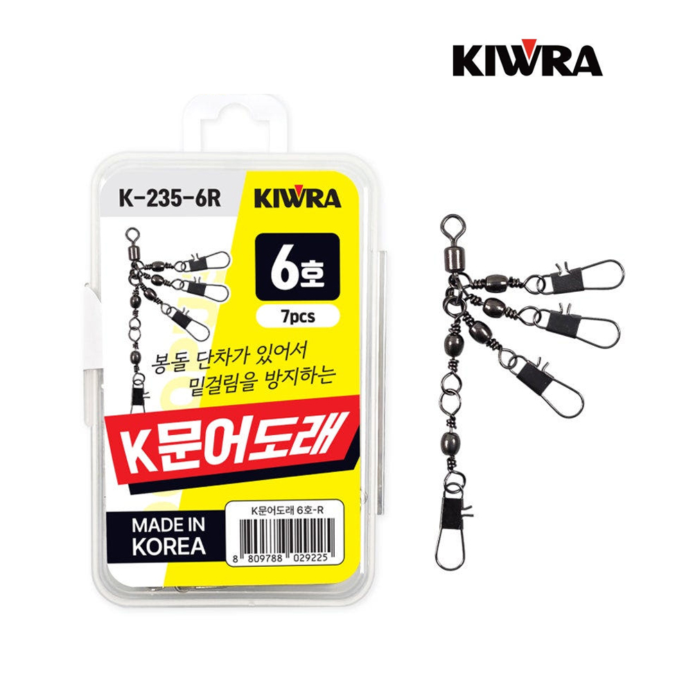 키우라 K 문어도래 K-235 밑걸림방지 3단 문어채비 - 상세 이미지 2