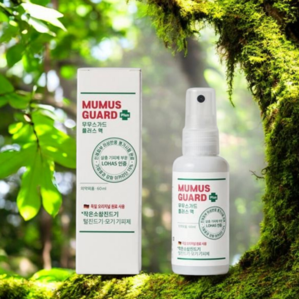 모기기피제 퇴치제 무무스가드 플러스액 임산부 천연 이카리딘 편의점 60ml - 상품 이미지