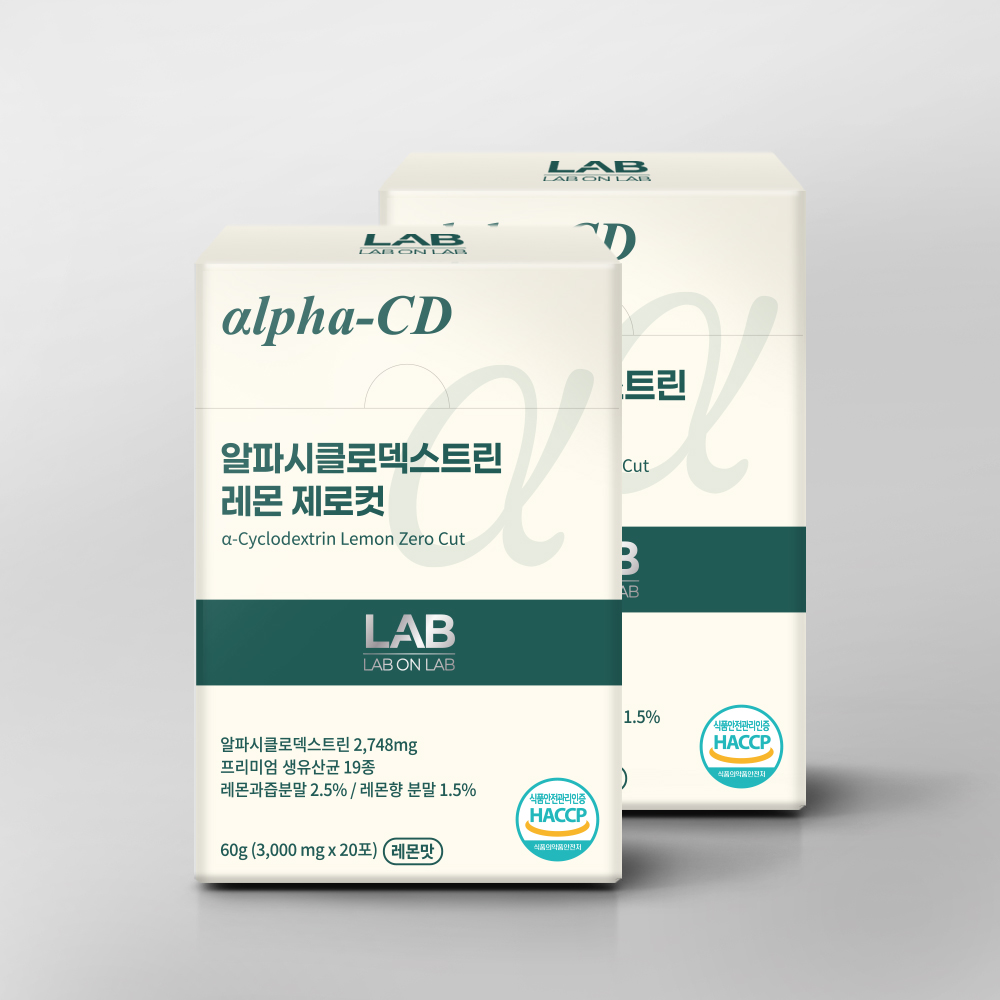 2+2 랩온랩 알파CD 알파시클로덱스트린 레몬 제로컷 알파씨디 알파시디 20포, 1개 - 상세 이미지 2