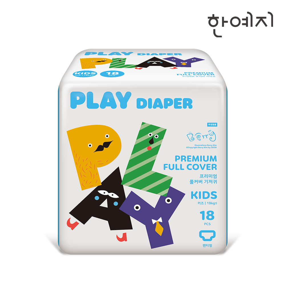 플레이 팬티 기저귀 키즈(KIDS) 7단계 19kg- 18입X4팩 (총72입) 남녀공용 - 상세 이미지 2