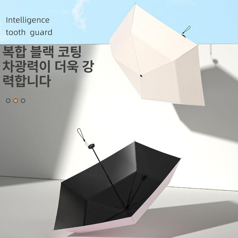 카본우산 가벼운 초경량 대형 의전용 자외선차단 초경량 자동 핑크 L코드 블랙라미 - 상세 이미지 5