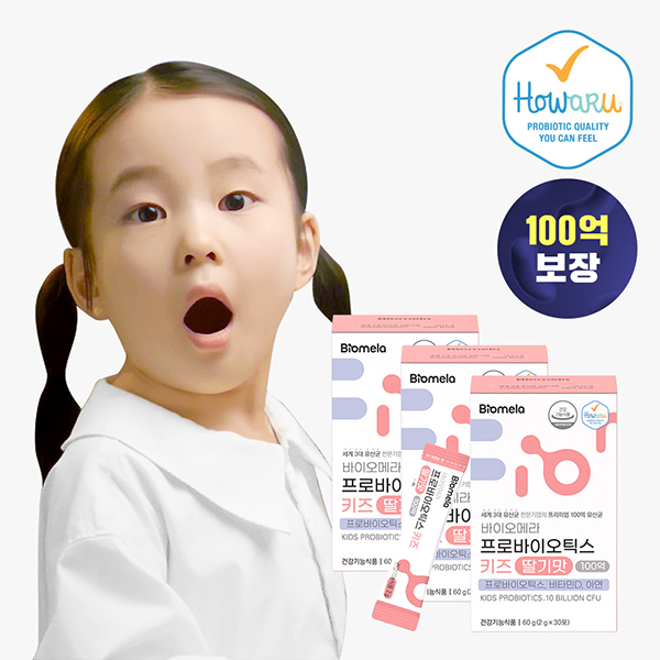 N배송 바이오메라 프로바이오틱스 키즈 딸기맛 100억 30포, 3개
