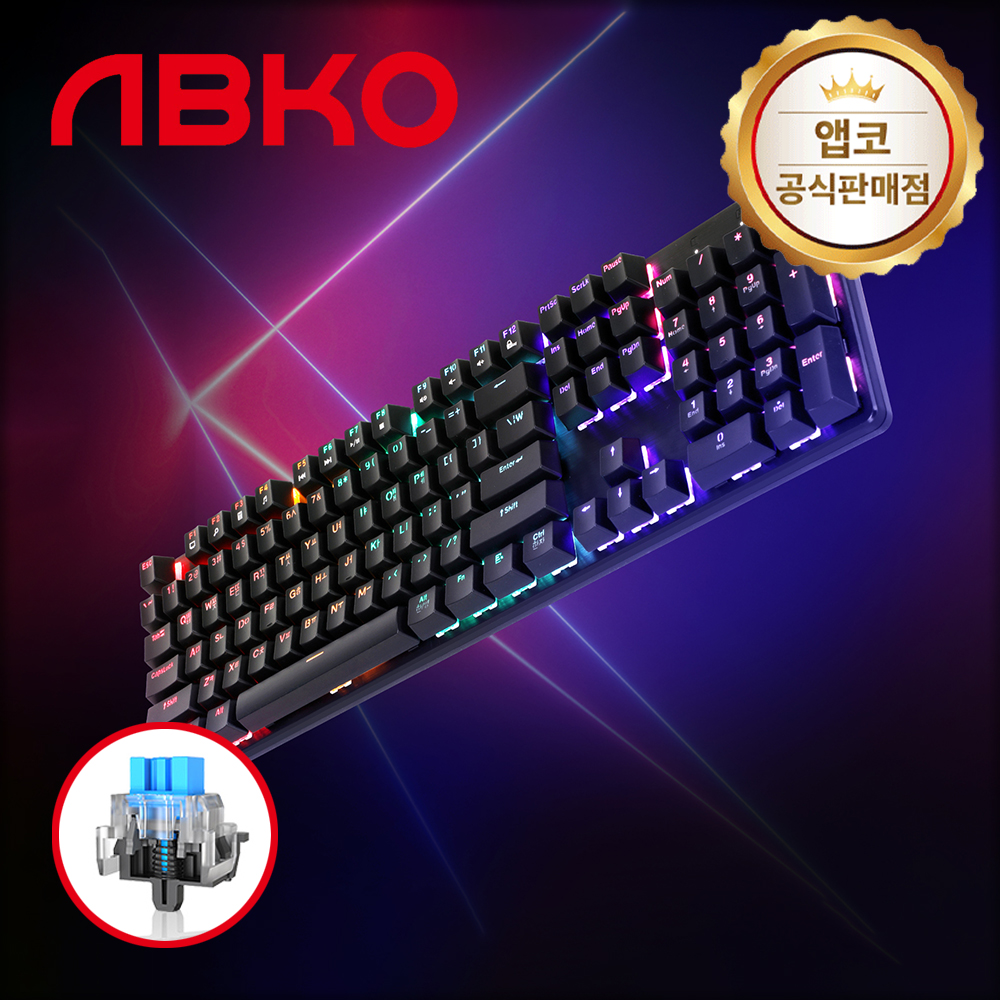 앱코 HACKER K570 축교환 레인보우 LED 기계식 키보드 블랙, 청축, 50g