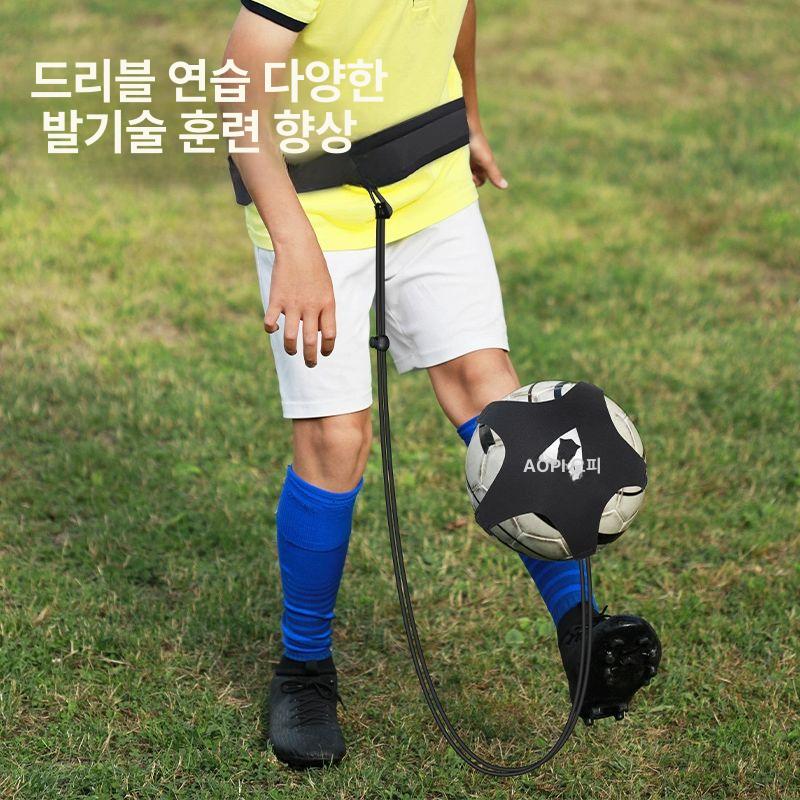 축구 훈련용품 리턴볼 리바운드 슈팅 리프팅 교실 기본기 519 - 블랙 - 드리블백 +5호 공 065 레드 - 상세 이미지 3