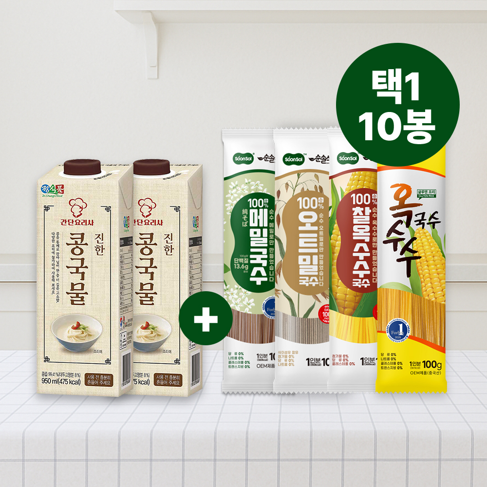 [순솔X정식품] 순솔 100% 메밀 오트밀 찰옥수수 옥수수 국수 100g 10봉 X 간단요리사 진한 콩국물 950ml 2팩