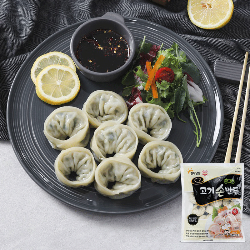 자연가득 고기손만두560g, 1.4kg - 상세 이미지 2