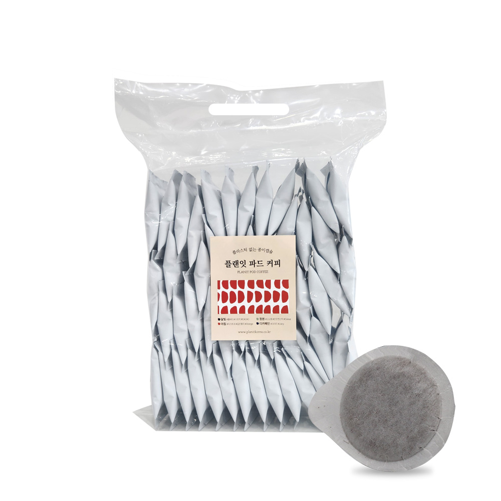 플랜잇 파드 커피 ESE POD 종이 캡슐 국내로스팅 제조 신선한 원두 50개입