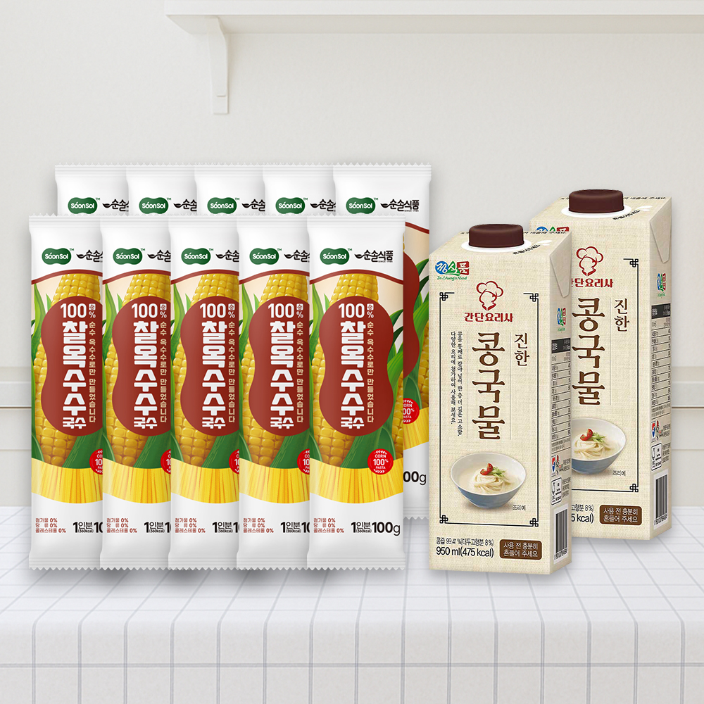 [순솔X정식품] 순솔 100% 찰옥수수국수 100g 10봉 X 간단요리사 진한 콩국물 950ml 2팩