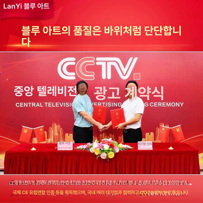 충전식 농약분무기 리튬배터리 농업용 압축 16l 스위치 리튬배터리고압펌프 14A - 상세 이미지 3