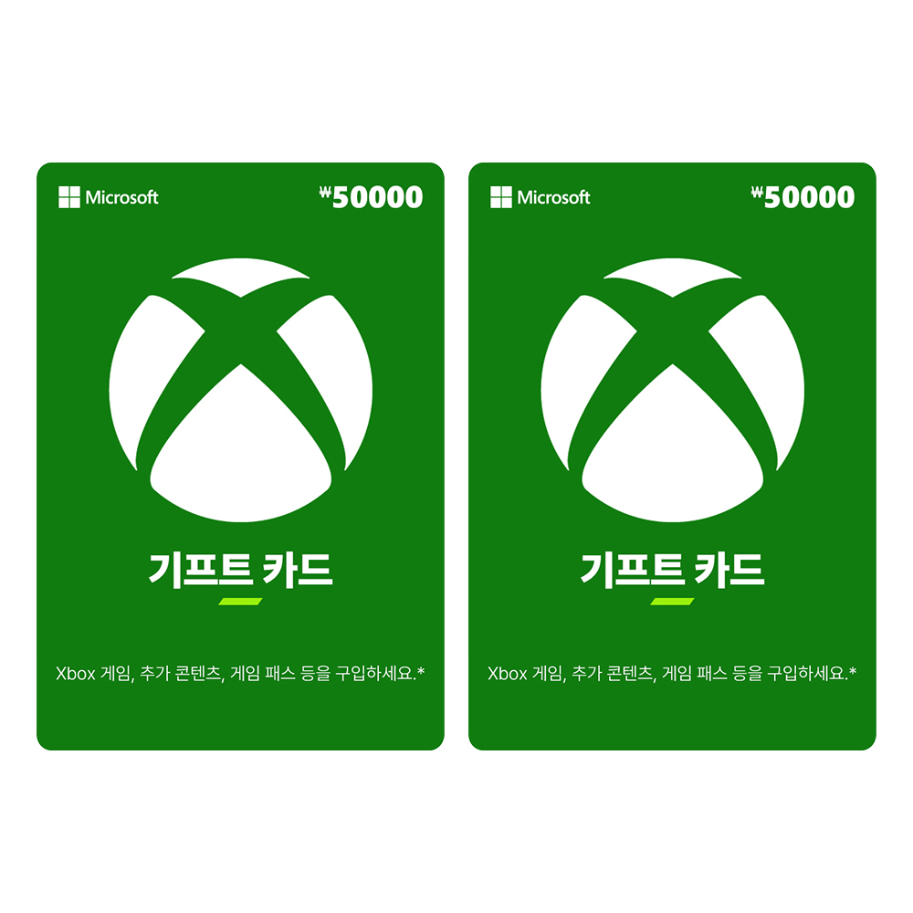 Xbox 기프트카드 10만원 [5만원 X 2매] [24시간 발송]