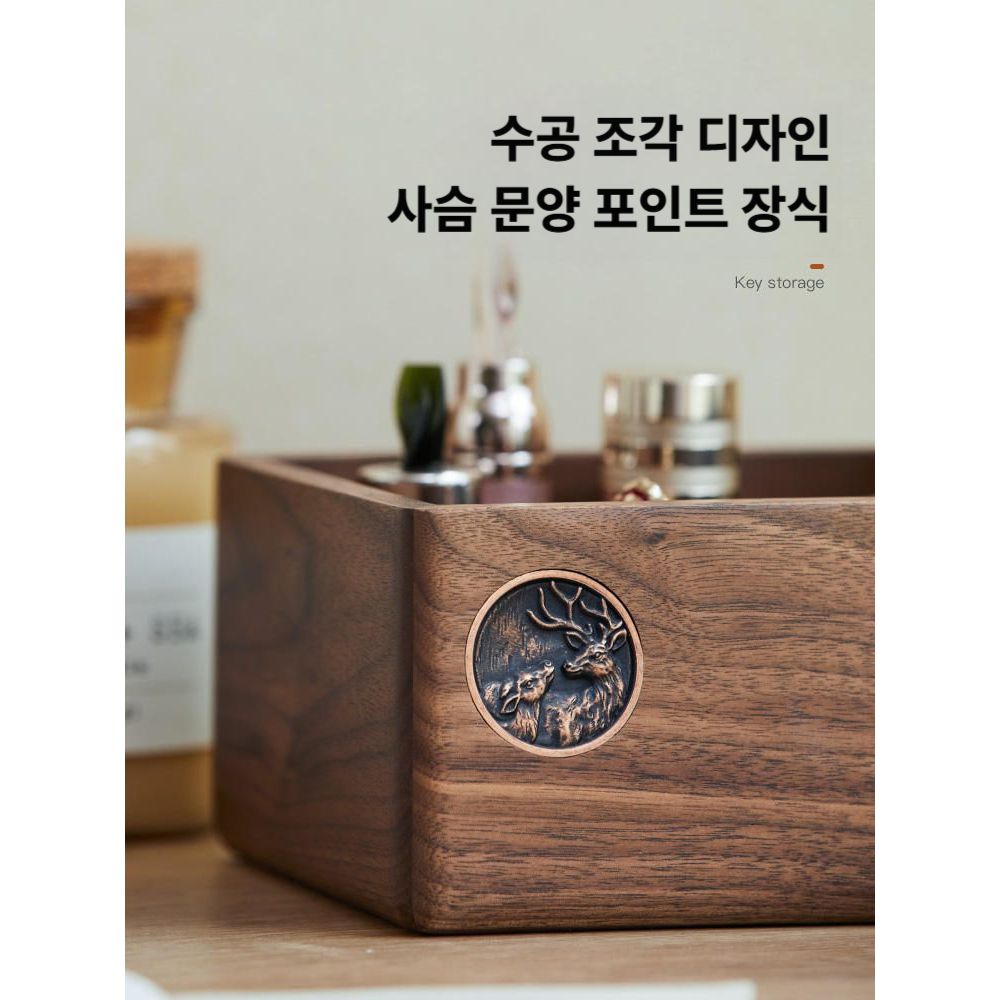 우드 악세서리트레이 키홀더 시계 정리 소품함 A타입 / 분리가능 - 상세 이미지 5