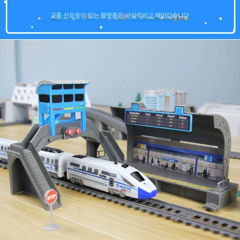 기차 철도 세트 기관차 모형 건설 클래식 고속철도--50개 세트 고속철도역+3개 차량+터널 총 길이 3.6m - 상세 이미지 5
