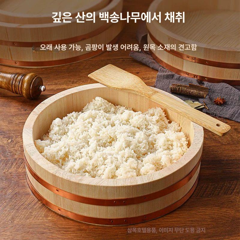 원형 초밥통 일식 대나무 스시밥통 밥통 최대 비빔밥 52x13cm 약 3.9kg 쌀 - 상세 이미지 3