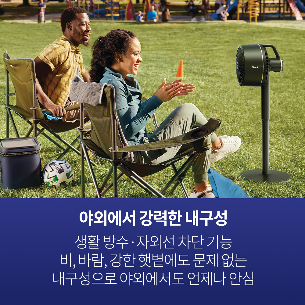 샤크 선풍기 플렉스브리즈 2in1 무선 휴대용 5단계 바람조절 팬커버 포함 FA221KR 상세 이미지 5