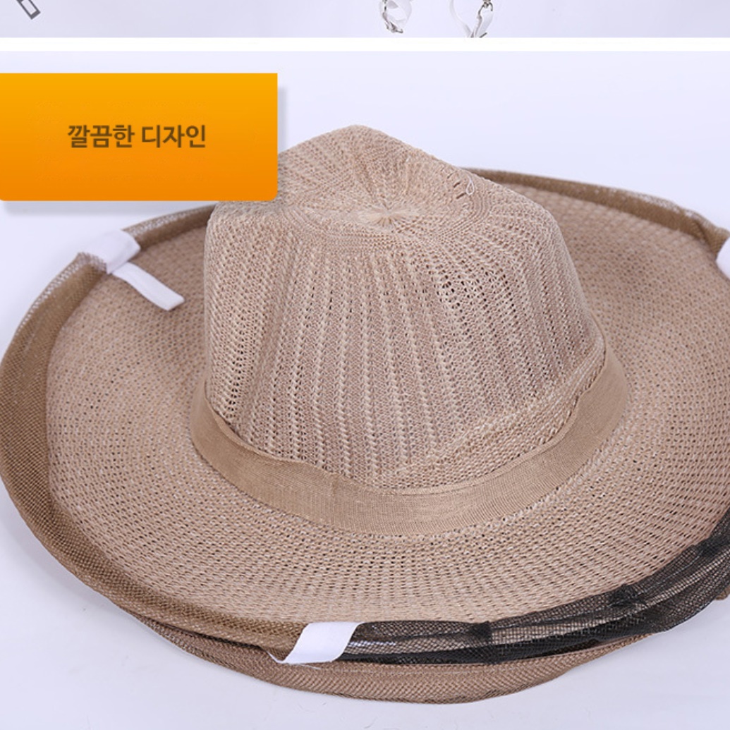 양봉모자 방충망 방충 그물망 모기장 퇴치 벌레 해충방지 벌모자 벌망모자 벌초 - 상세 이미지 2