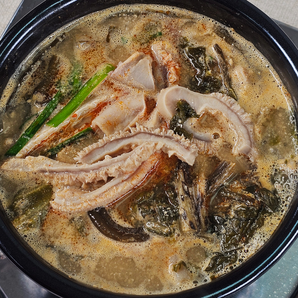 한식온도 수제 다대기양념 내장탕 500g 외 3종 - 상세 이미지 5