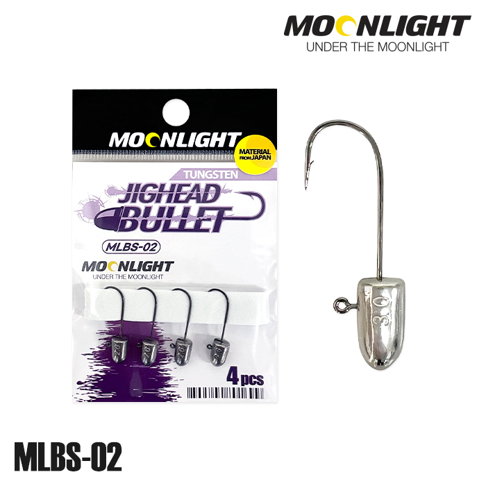 문라이트 MLBS-02 불렛 텅스텐 지그헤드 1.5g, 텅스텐헤드 - 상품 이미지