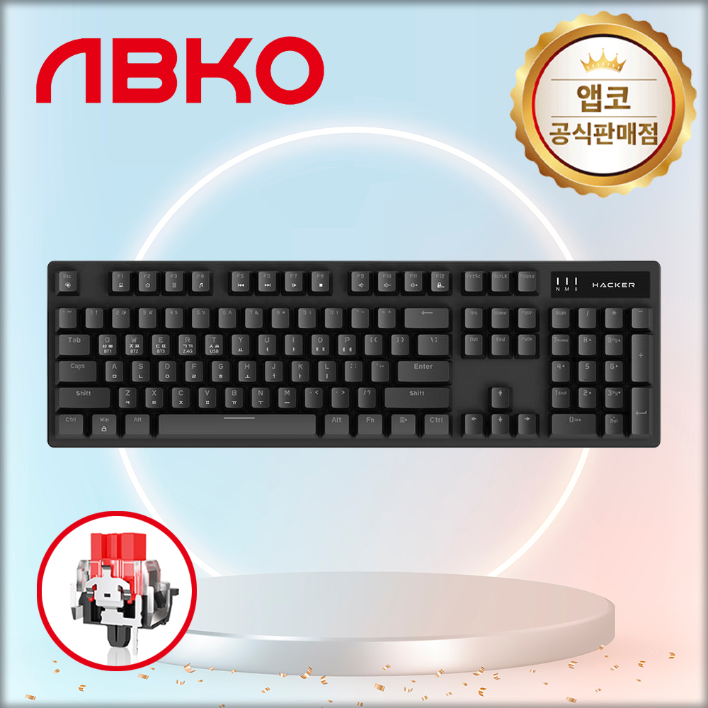 앱코 K561 교체축 유무선 블루투스 게이밍 기계식 키보드 블랙, 적축, 45g - 상품 이미지