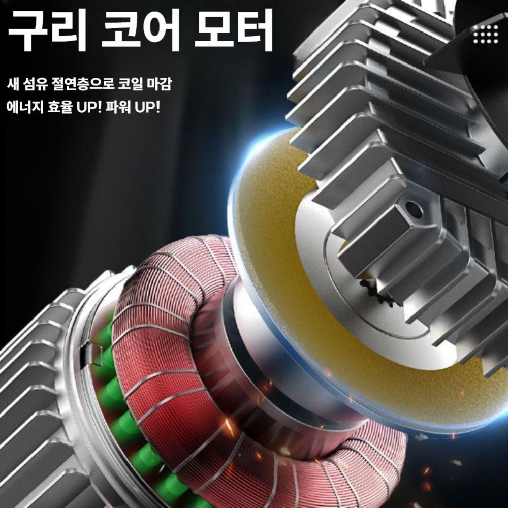 전동윈치 미니 크레인 리모콘 호이스트 와이어 소형 리프트 / PA 200kg / 12M - 상세 이미지 3