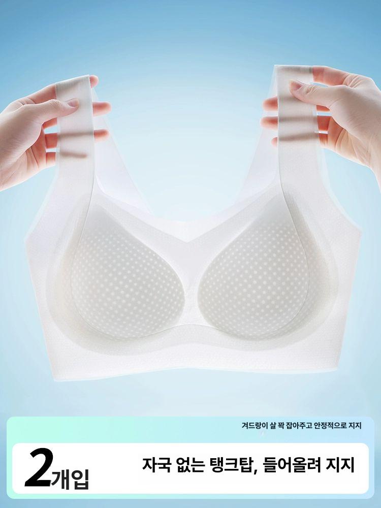 자세브라 런닝형 일체형 감탄 심리스 실크리프트 화이트 - 상세 이미지 2