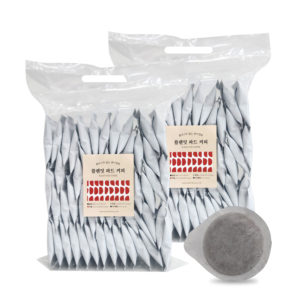 플랜잇 파드 종이 캡슐 커피 POD ESE 국내로스팅 제조 신선한 원두 100개입