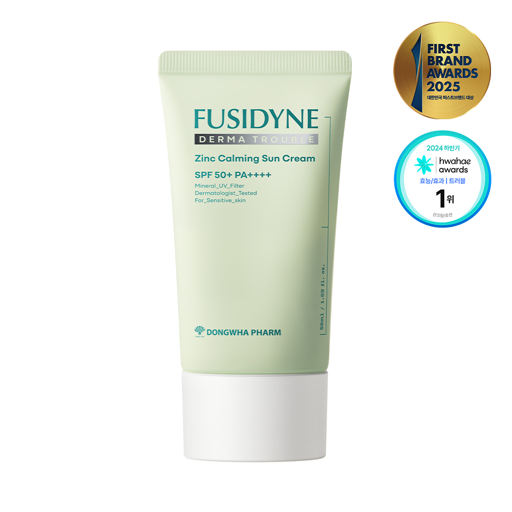 동화약품 후시다인 더마 트러블 징크 카밍 선크림 50ml, 2개