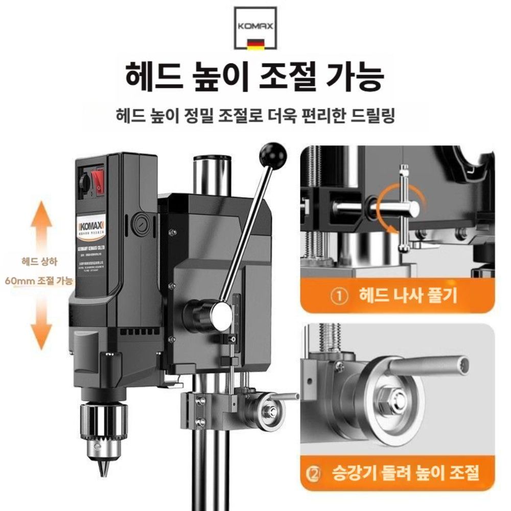 미니탁상드릴 전동 드릴링머신 보루방 정밀 프레스 밀링기 A / 710W+3인치 바이스+드릴 - 상세 이미지 3