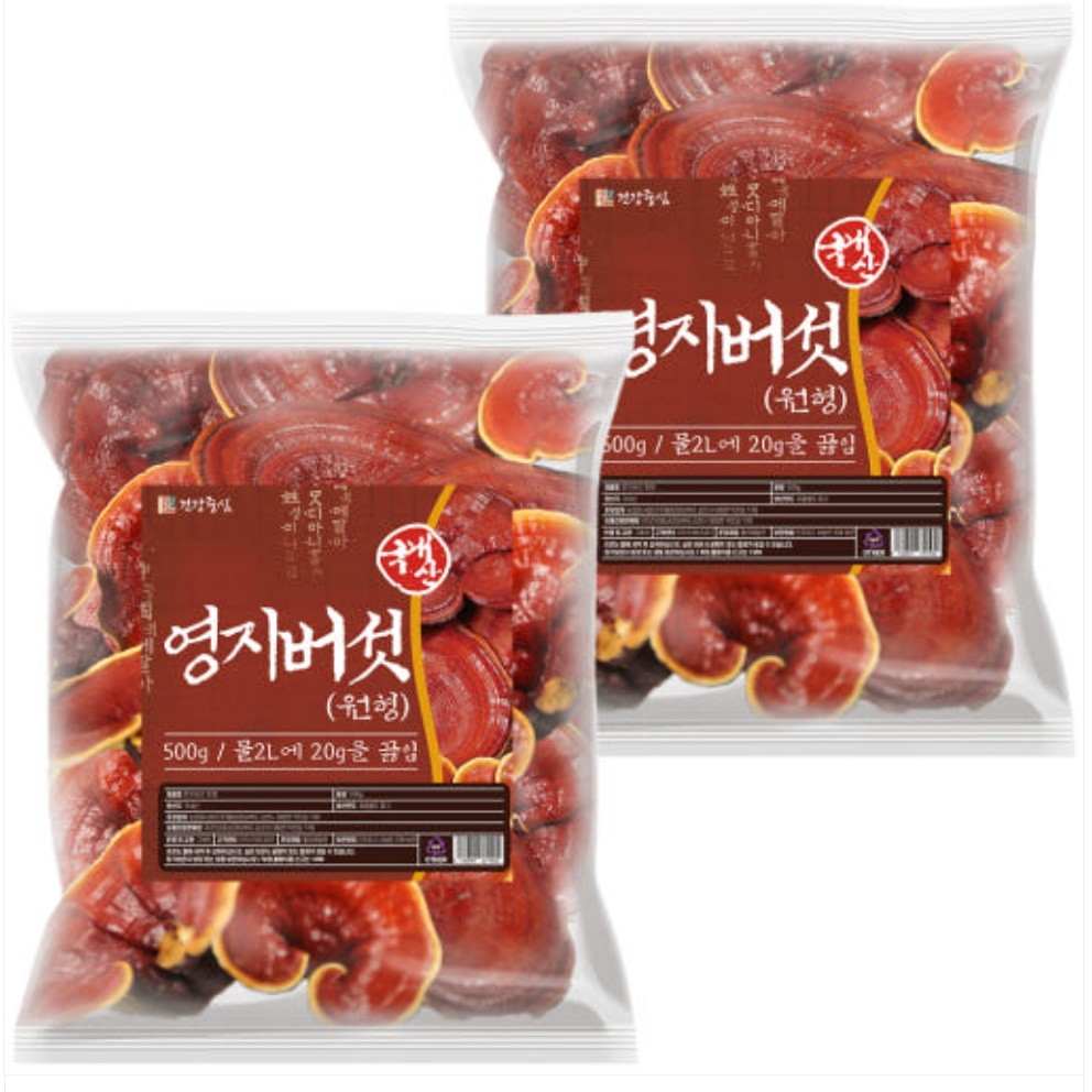 국산 영지버섯차 1kg(500g+500g) [원형 통영지]