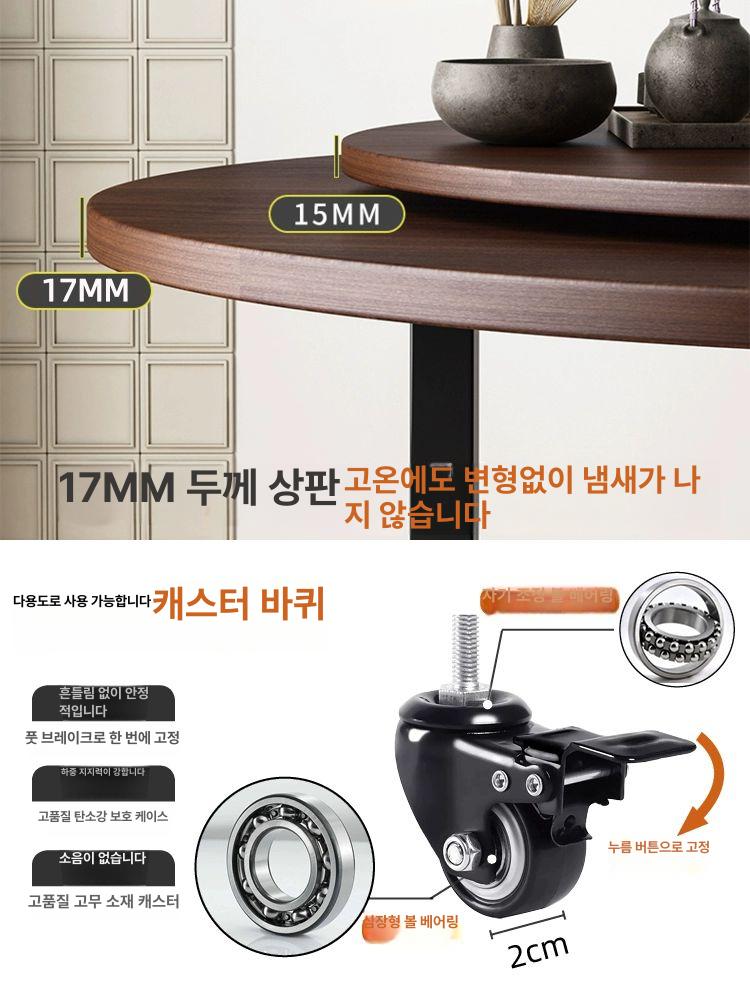 접이식이동식탁자 식탁 대형 주방 대리석 탁자 테이블 1.8m 블랙월넛 12-14인용 조립형 - 상세 이미지 4
