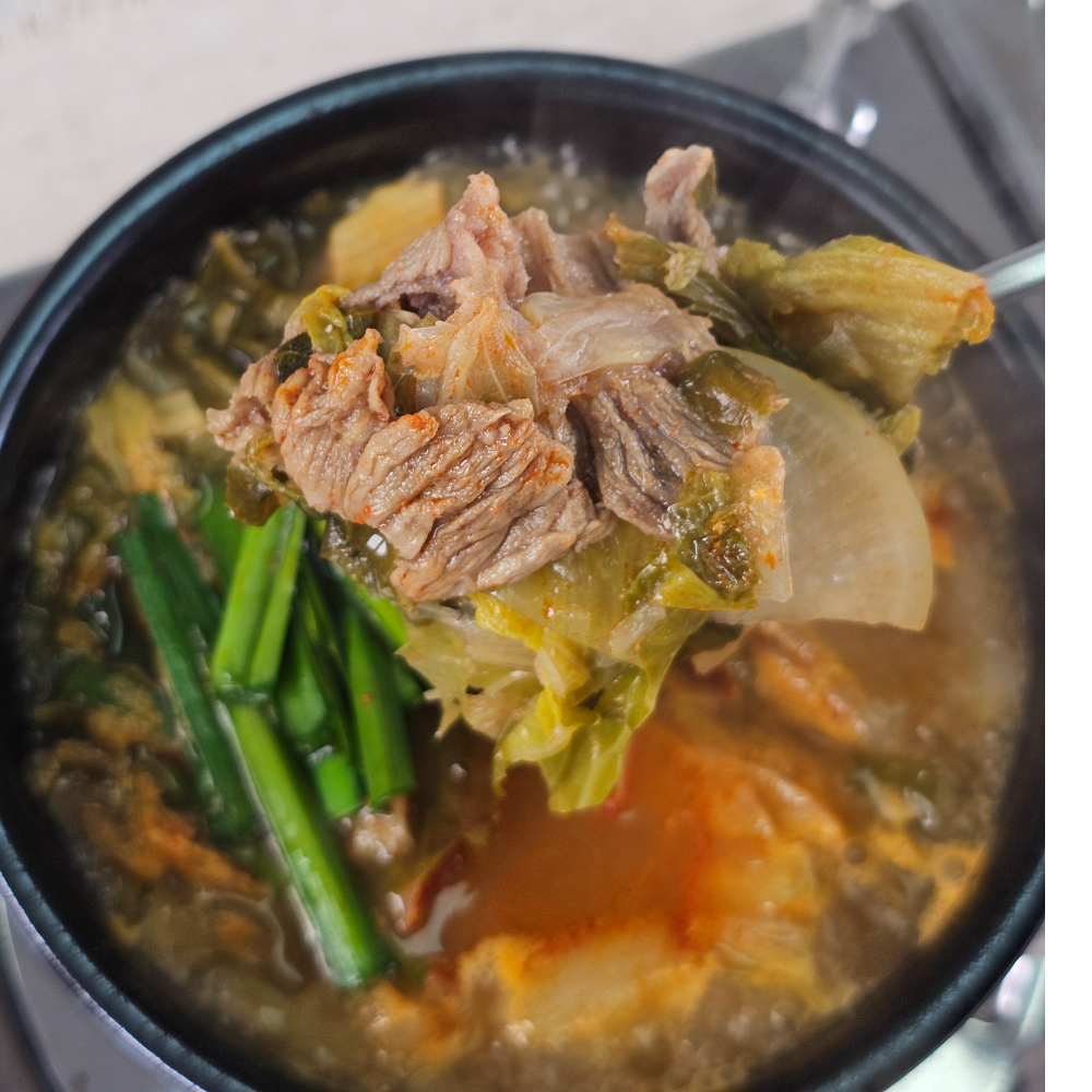 한식온도 수제 다대기양념 한우국밥 500g 외 3종 - 상세 이미지 2