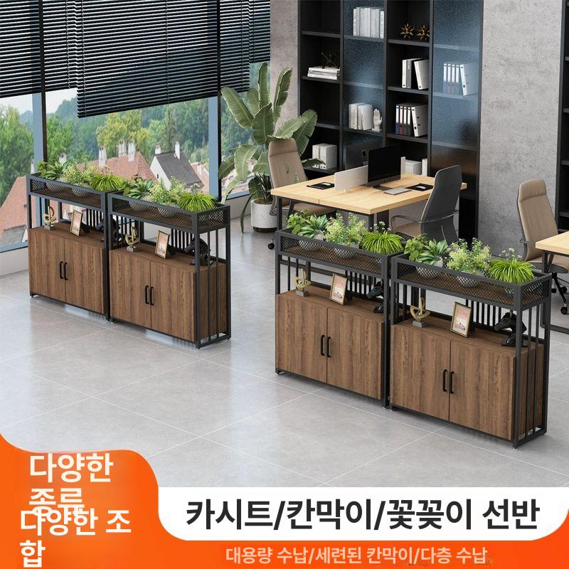 공간 분리 화분 카페 사무실 실외 레스토랑 조경 길이 100 높이 30 서랍 149 B - 상세 이미지 2