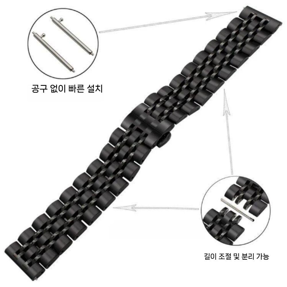 갤럭시워치8 클래식 울트라 스트랩 7비드 스테인리스 스틸 메탈 밴드 - 상세 이미지 5