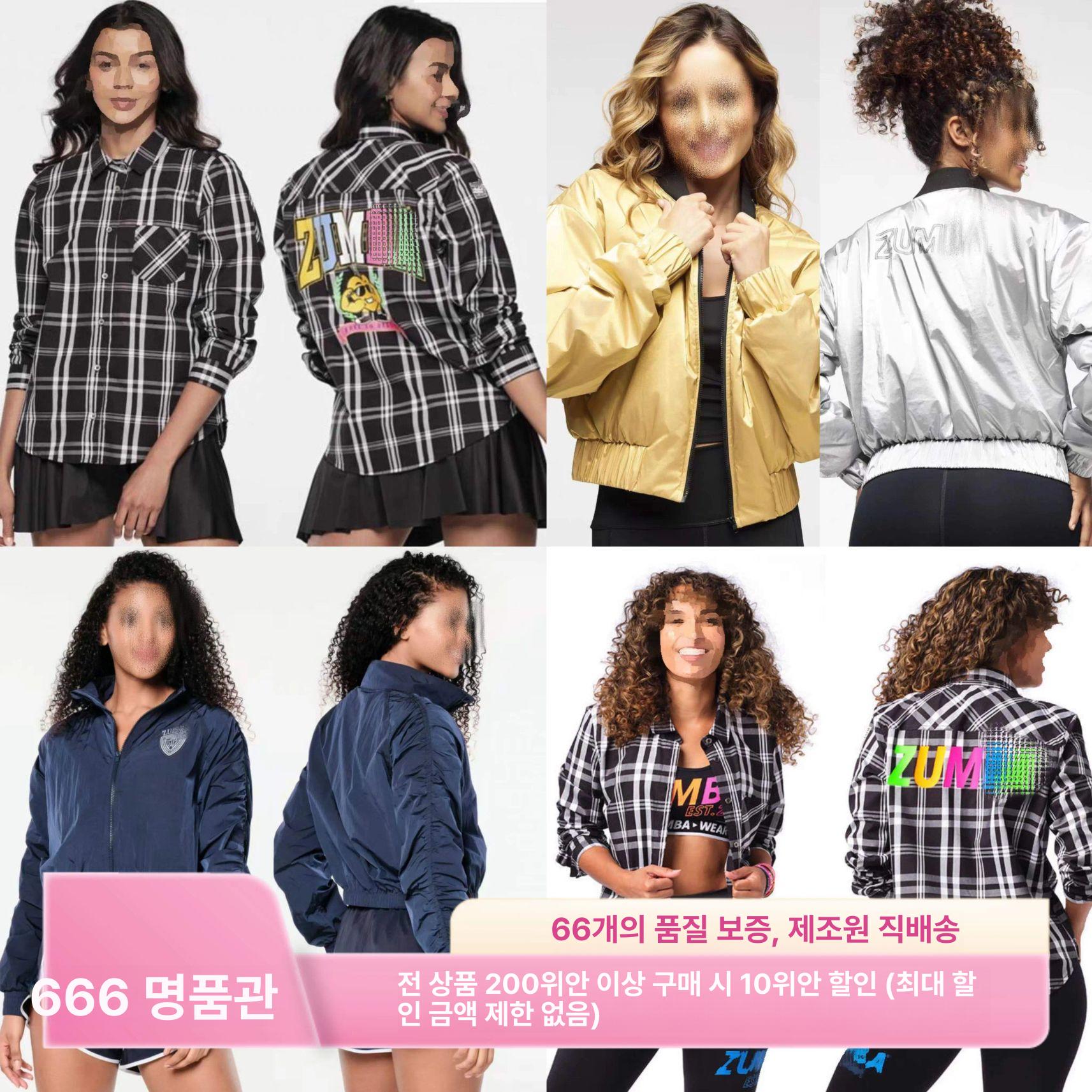 줌바남방 티셔츠 연습복 로즈레드 이니셜 에어로빅 01 전면직물 클래식 레터 - 상세 이미지 2