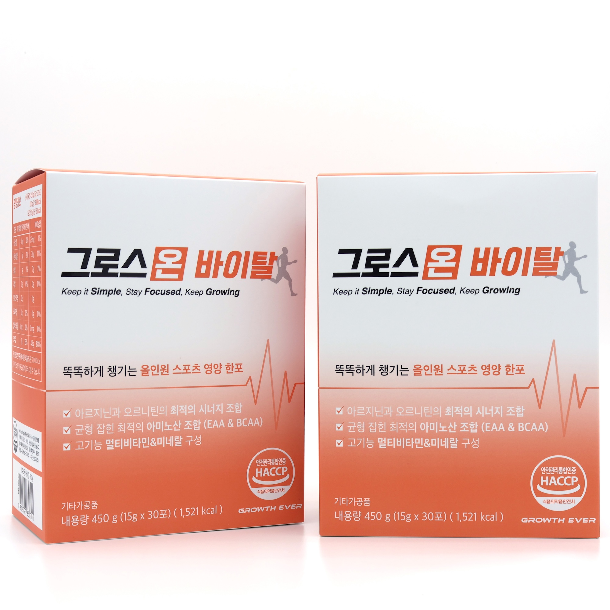 그로스온 바이탈 포기하지 않는 모두를 위한 아미노산 비타민 무기질 에너지샷 15g 30포 - 상세 이미지 4