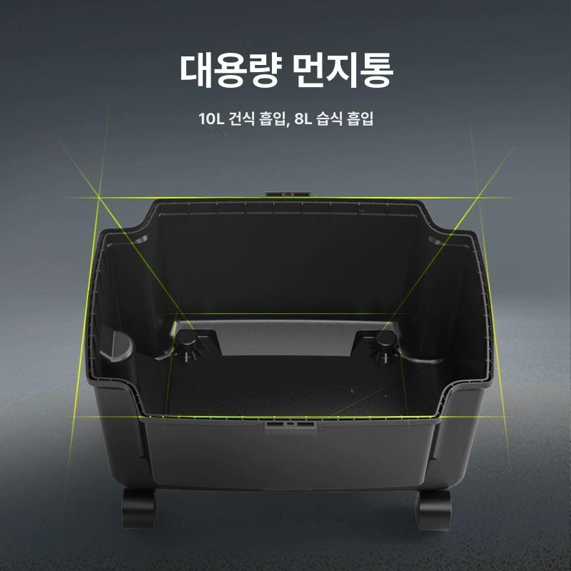 WU037 블로워 송풍기 본체 브로워 충전 청소기 세차 습식 블로어 - 상세 이미지 2