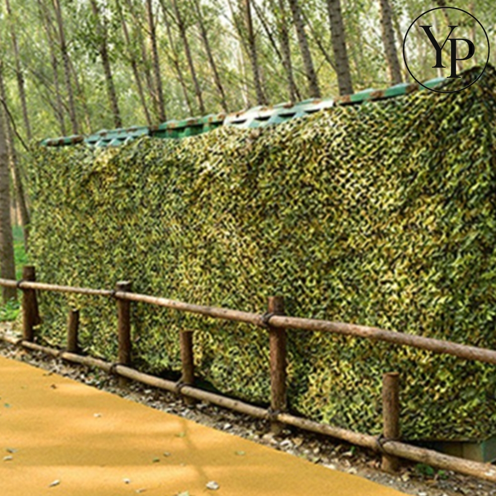 군용 위장막 캠핑 차박 미니 타프 옥상 그늘막 녹화망 타프어닝 가리개