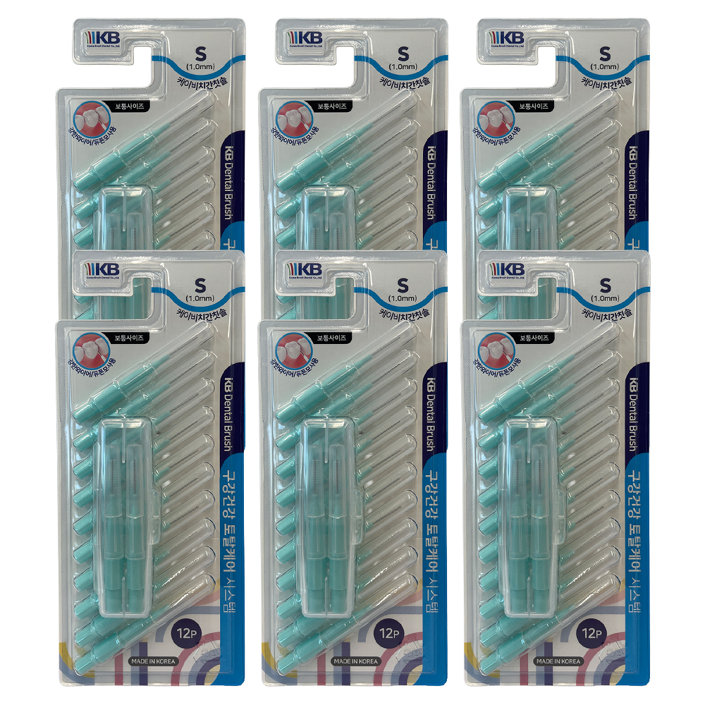 KB 케이비 치간칫솔 I자형 S(1.0mm), 12개입, 6개 - 상품 이미지