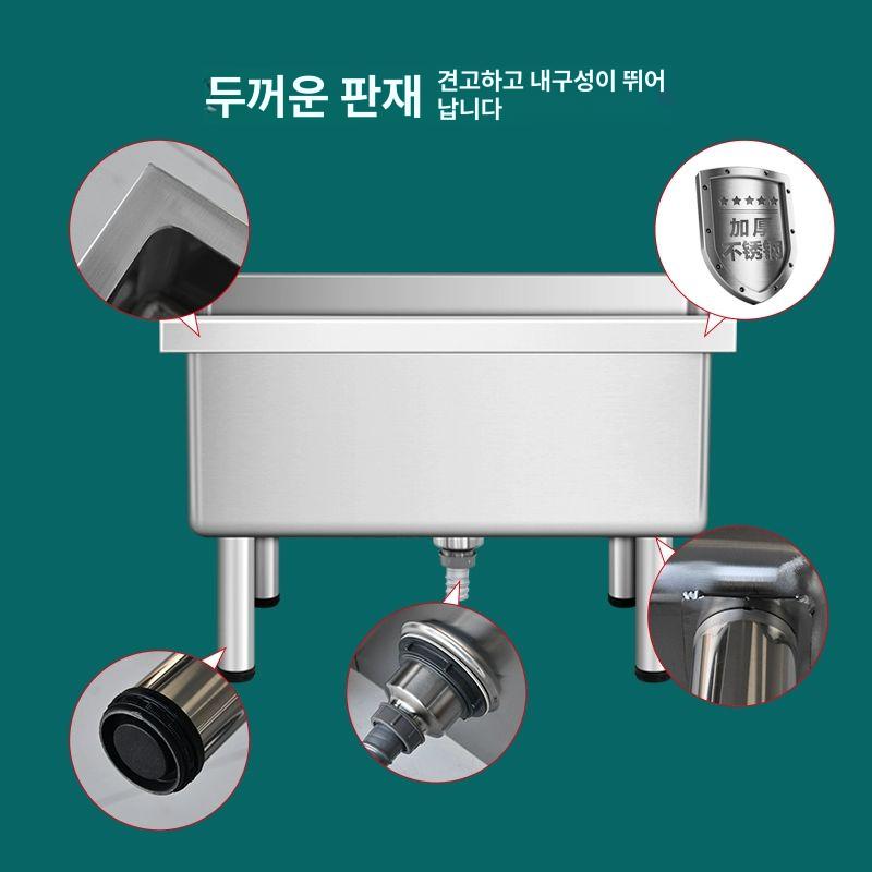 스텐 대걸레통 밀대 스테인레스 마포 빨래통 빠는 걸레 304판 60x46x50 30 20 - 상세 이미지 5