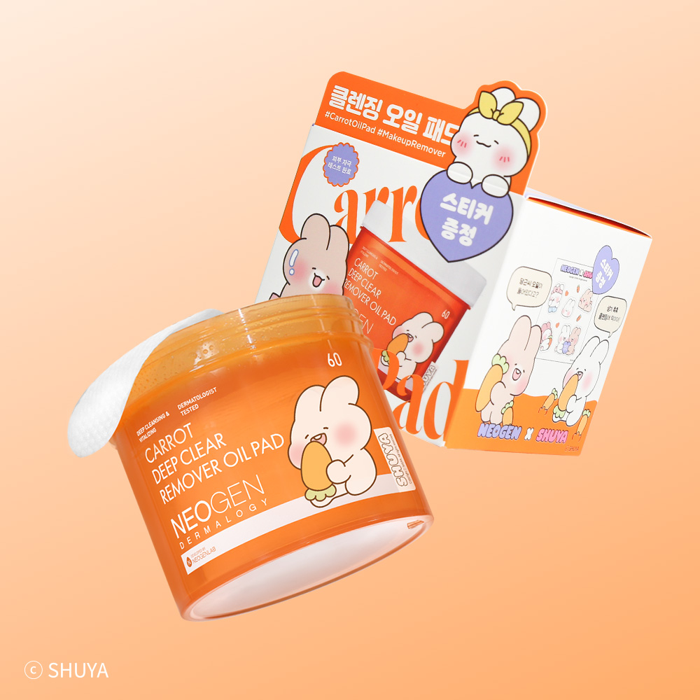 네오젠 슈야토야 캐롯 딥 클리어 리무버 오일 패드 150ml, 60매 - 상품 이미지