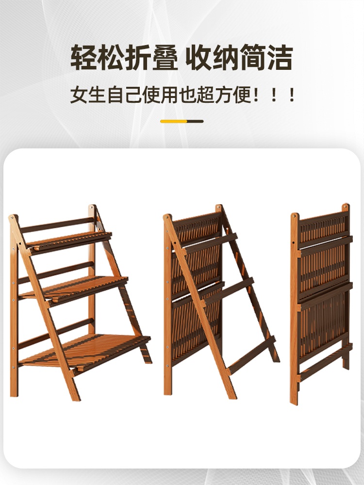 발코니 화분대 선반 베란다 꽃 다육이 집 실내 꾸미기 화분 예쁜 빈티지 일반모델-브라운-50m-3겹 1개 - 상세 이미지 3
