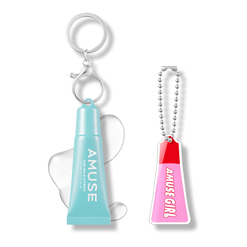 어뮤즈 케어 밤 키링 6g - 상품 이미지