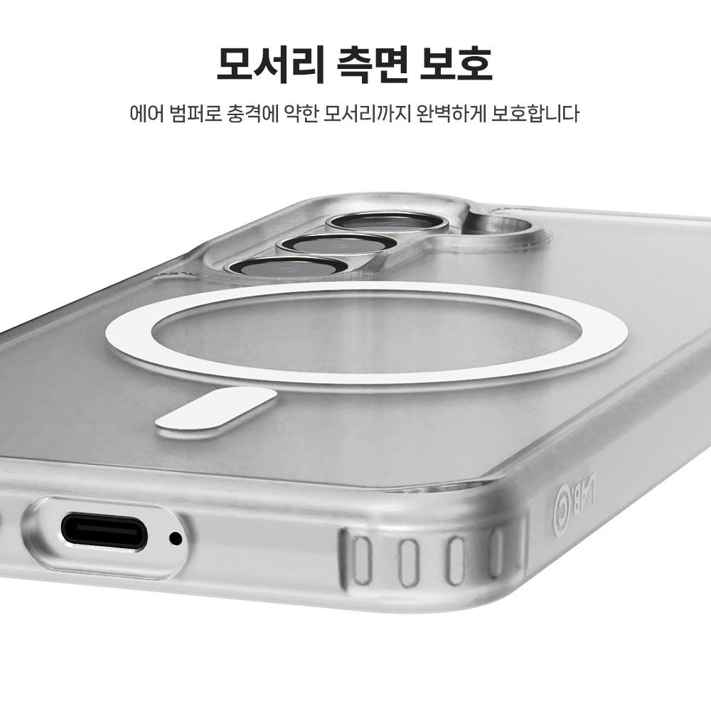 지문방지 맥세이프 마그넷 케이스 최강 2배자력 변색방지 매트블랙, 갤럭시S24 - 상세 이미지 2