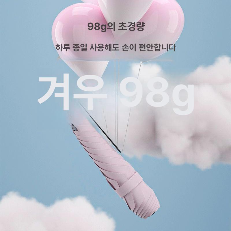 카본우산 가벼운 초경량 대형 의전용 자외선차단 초경량 자동 핑크 L코드 블랙라미 - 상세 이미지 3