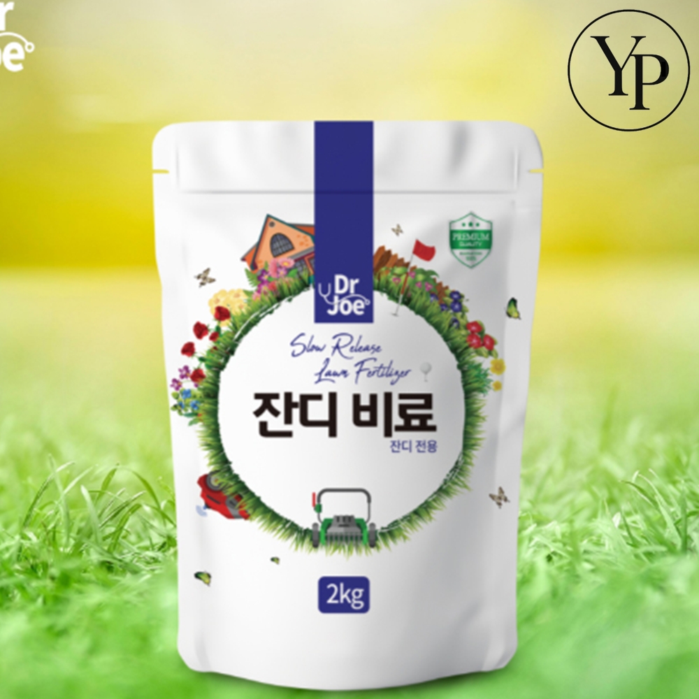 인산칼륨 잔디 비료 칼슘 영양제 조경용 퇴비 제초작업 원예 - 상품 이미지
